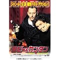 ���r�[&�J���^�� [DVD]