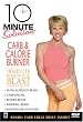 10 Minute Solution - Carb and Calorie Burner