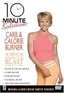 10 Minute Solution...