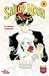 Sailor Moon Supers: 4