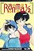 Ranma 1/2, Vol. 29