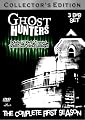 Ghost Hunters - The Complete First Season