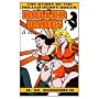 Roller Babes: The Story Of The Roller Derby Queen