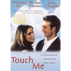 Touch Me