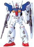 Eigenschaften Bandai GUNDAM / GUNDAM 1/100 MASTERGRADE - MG Modelkit - GUNDAM GP01Fb