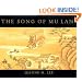 Song of Mu Lan