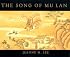 Song of Mu Lan