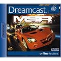 MSR - Metropolis Street Racer
