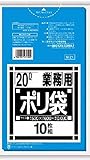 サニパック N-21Nシリーズ20L 青 10枚 N21BL