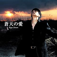 ���V�̈�(��������)(DVD�t)