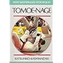 Tomoe-nage (Judo Masterclass Techniques)