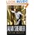 Alan Shearer: Captain Fantastic