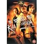 Kalifornia [DVD] [1994]