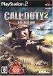 Call of Duty 2 Big Red One