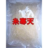 食物繊維タップリ♪手軽に使える糸寒天（糸かんてん）２０ｇ