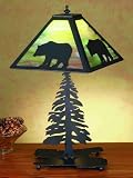 LAMPS BEAUTIFUL Rustic Lodge Stormy Sunset Art Glass Black Bear and Tree Table Lamp by Meyda Tiffany--Excellent customer service--see our feedback.