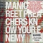 Know Your Enemy by Manic Street Preachers