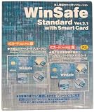 WinSafe Standard v.3.1 with SmartCard  & USB接続型リーダライタ(SNI-SCR331)
