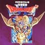 Dragon Quest 6