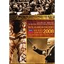New Year's Day Concert 2008 - Georges Pretre/Wiener Philharmoniker [DVD]