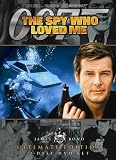 The Spy Who Loved Me [UK IMPORT] - Roger Moore