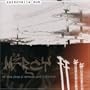 Mercy: Th' One Drop E' Remixes & Out Takes