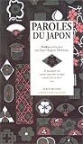 Paroles du Japon : ha�kus