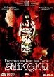 Shikoku - R�ckkehr zur Insel der Toten