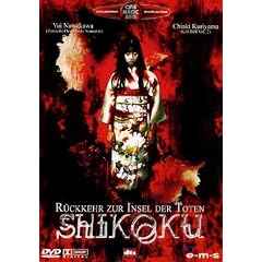 Shikoku - R�ckkehr zur Insel der Toten