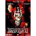 Shikoku - R�ckkehr zur Insel der Toten