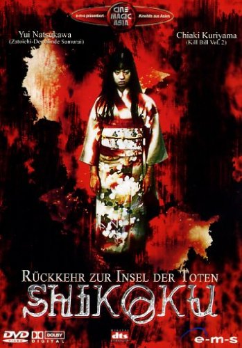 Shikoku - Rückkehr zur Insel der Toten