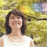 Music : Pace