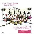 Girls Aloud- The Greatest Hits Live From Wembley Arena [2006] [DVD]