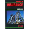 Success in Insurance (Success Studybooks)'