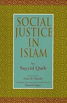 Social Justice in Islam