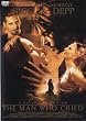 ���˻Ĥ�Ϸ��β��� [DVD]