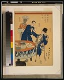Poster Print of Japanese Artwork dating from 1688-1915Japanese Poster Print of Artwork showing an English merchant seated at a table and being waited on by a Chinese man and a Thai cook during a banquet at a mercantile house in Yokohama, Japan