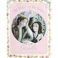 The Magic of the Ballet: Giselle by  Adele Geras and Emma Chichester Clark