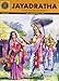 Jayadratha (Amar Chitra Katha) RS.67.00