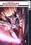 The Last Outpost, Book 1 (Mobile Suit Gundam G-Unit)