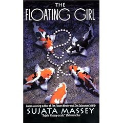 The Floating Girl