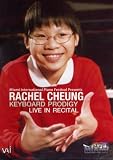 Rachel Cheung: Keyboard Prodigy Live in Recital