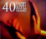 40 Gospel Treasures
