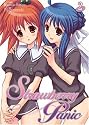 Strawberry Panic (manga) Vol 2 (v. 2)