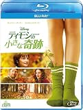 �e�B���V�[�̏����Ȋ�� [Blu-ray]