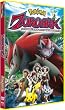 POKEMON FILM 13 Zoroark : Le Ma�tre des Illusions