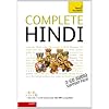 Teach Yourself Complete Hindi (Teach Yourself Complete Courses)