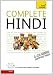 Teach Yourself Complete Hindi: Audio Support (TY Complete Courses)
