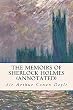 The Memoirs of Sherlock Holmes (annotated) (English Edition)