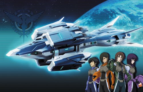 ガンダムコレクション 1/400 プトレマイオス ~ガンダム00(ダブルオー)シリーズ~